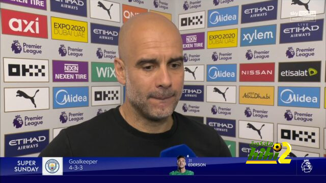 جوارديولا يعلق على مواجهة أستون فيلا في موقعة الحسم بالدوري الإنجليزي