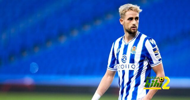 لاعب سوسيداد يدخل اهتمامات برشلونة