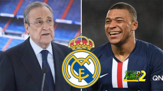 مبابي …إفهم لاعبوا ريال مدريد جلدوك وفضحوك أمام العالم !