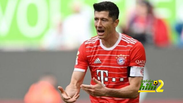 ريال مدريد يهدد برشلونة فى صفقة ليفاندوفسكي