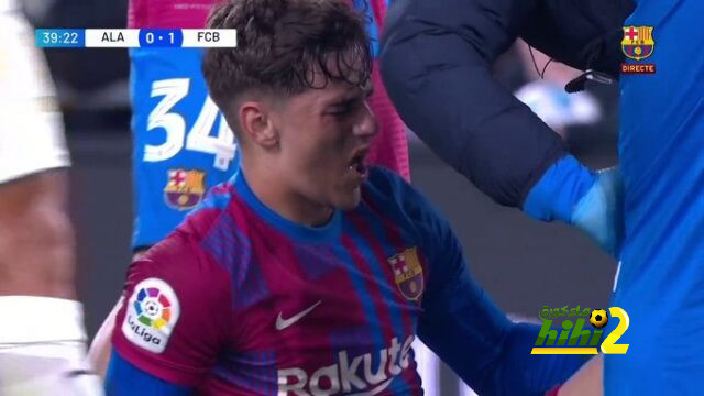 جافي يثير القلق بعد سقوطه أمام نجوم الدوري الإسترالي