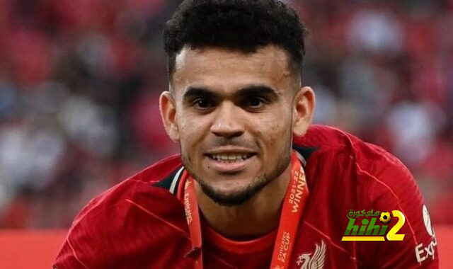 فيديو: لويس دياز .. موهبة يجب أن يخشاها ريال مدريد