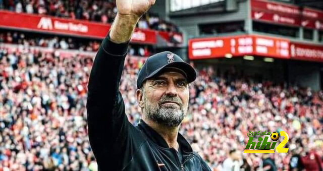 أرقام سيئة لـ يورجن كلوب في مباريات ريال مدريد