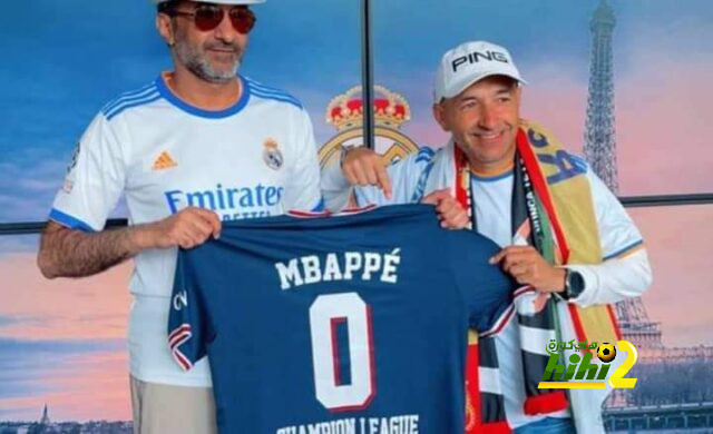 جمهور ريال مدريد يواصل السخرية من مبابي