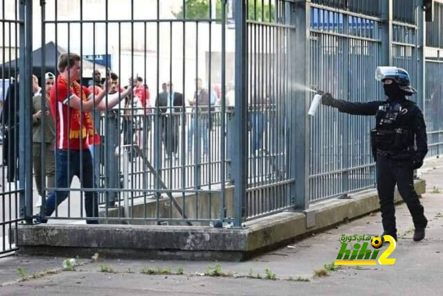 الاشتباكات لا زالت قائمة بين جمهور ليفربول والشرطة الفرنسية
