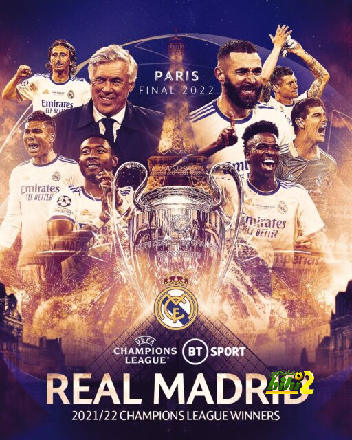 رسميًا – ريال مدريد بطلًا لدوري الأبطال للمرة الـ١٤، ولا انتقام الليلة لليفربول!