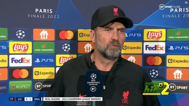 أول تعليق من كلوب بعد خسارة لقب دوري أبطال أوروبا