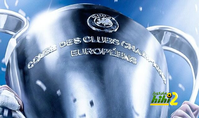 مدريد استحق دوري الأبطال .. لا جدال في ذلك