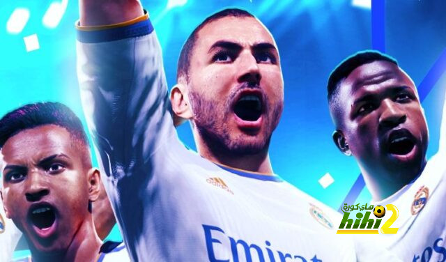 تصريحات مهمة من بيريز بعد الفوز بدوري الأبطال