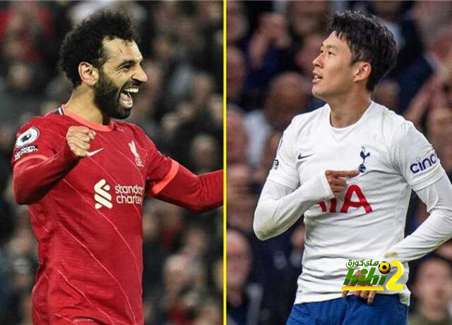 ليفربول كان يستهدف مرافقة سون لصلاح في صفوف الريدز!