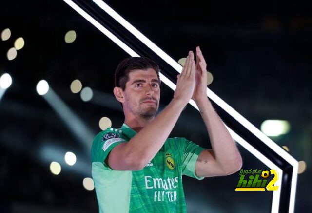 رسالة خاصة من كورتوا إلى جماهير ريال مدريد