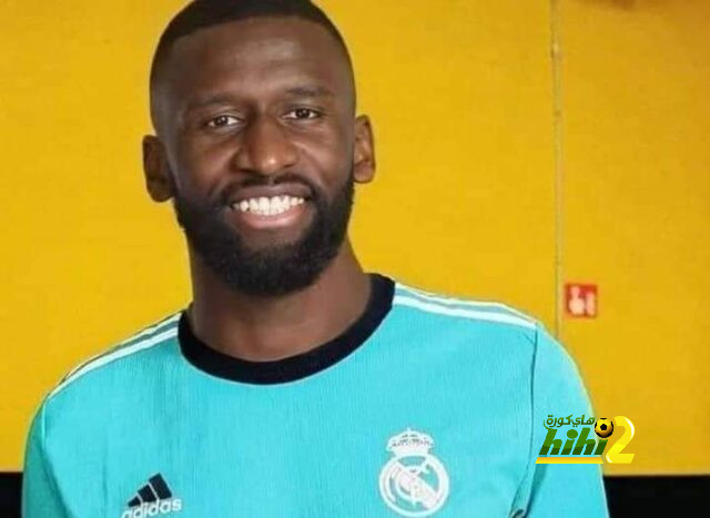 موعد اعلان ريال مدريد عن ضم روديجير