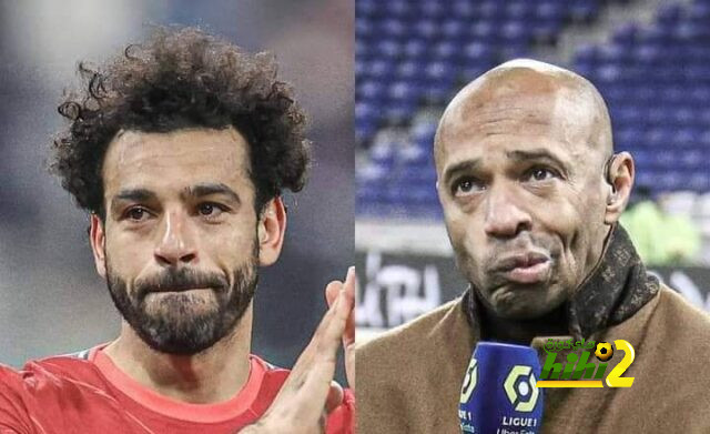 هنري يعنف صلاح بعد خسارة دوري الأبطال