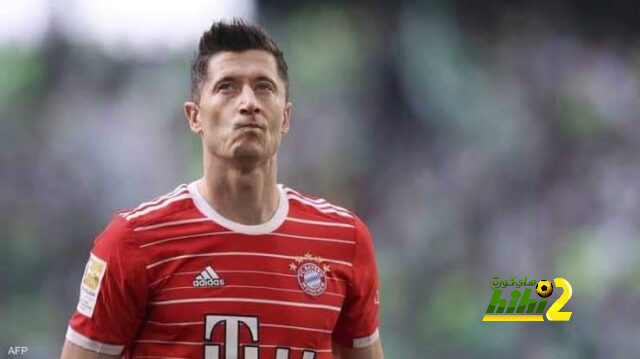 الليجا ترفض تعاقد برشلونة مع ليفاندوسكي !