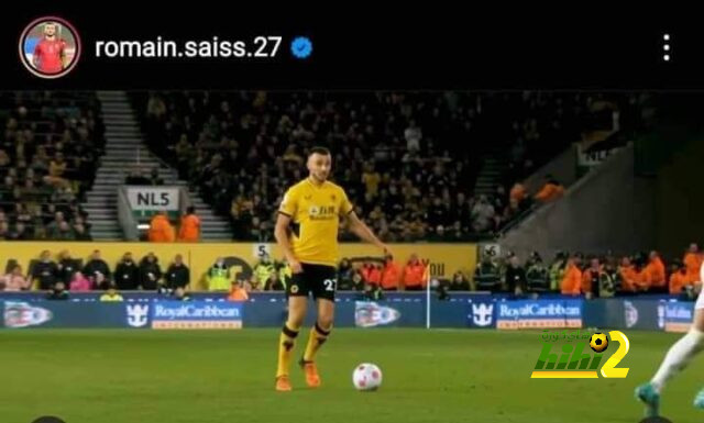 سايس يودع جمهور ولفرهامبتون ويعلن رحيله رسميا