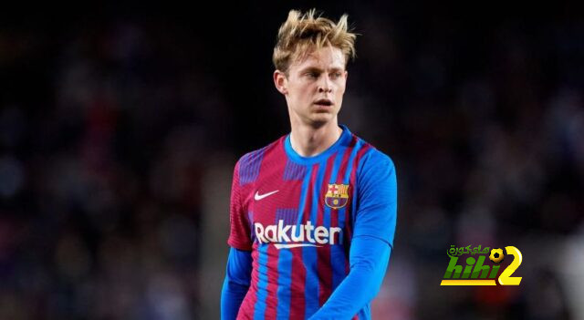 فرينكي دي يونغ .. موقفه قوي في برشلونة