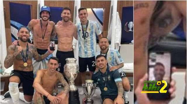 عبر الفيديو .. اجويرو يحتفل مع لاعبي الأرجنتين بكأس الأبطال
