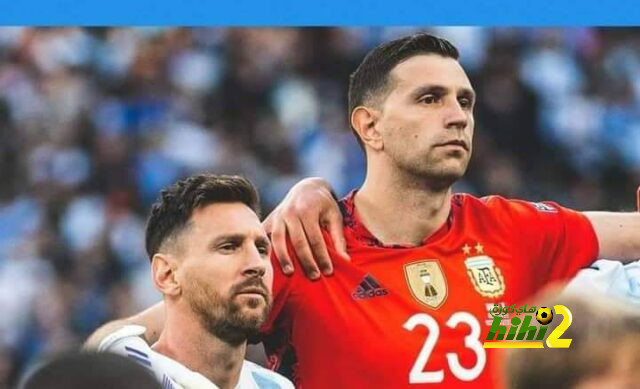 الارجنتين لن تتنازل عن كأس العالم !
