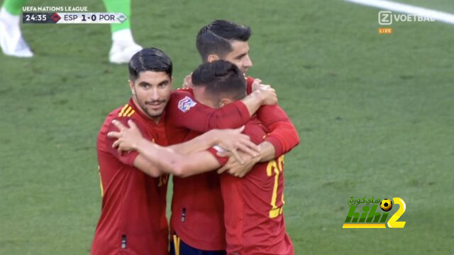 فيديو – موراتا يتقدم للماتادور في الشوط الأول!