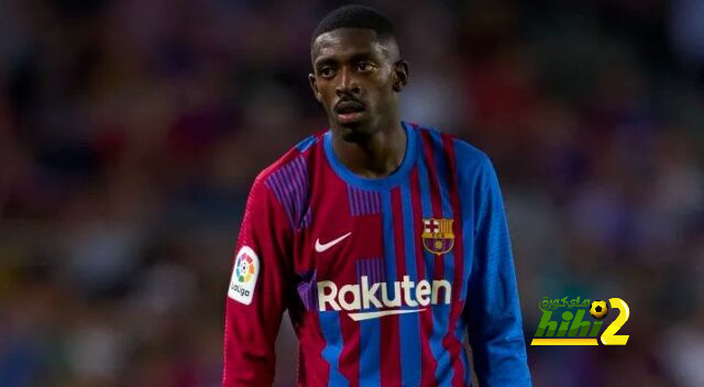 ديمبيلي .. جاهز للرحيل عن برشلونة