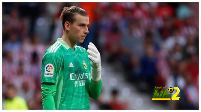 لونين يقترب من الرحيل .. وريال مدريد يضع شرط صارم