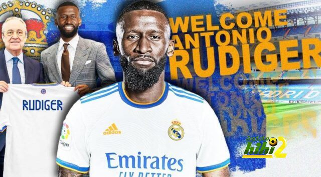 مع روديغر .. خط دفاع ريال مدريد غير