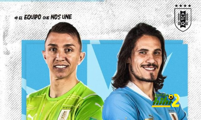 كافاني وموسليرا .. تاريخ عريق بقميص أوروغواي