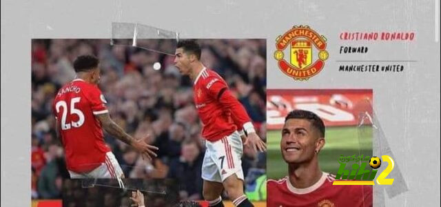 رسالة رونالدو لجمهور مانشستر يونايتد بعد فوزه بجائزة السير باسبي