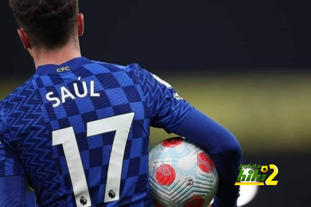 ساؤول يعود لـ أتليتكو مدريد بعد انتهاء إعارته في تشيلسي