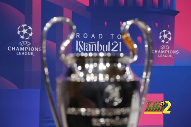 يويفا يعلن أجندة الموسم المقبل من دوري أبطال أوروبا