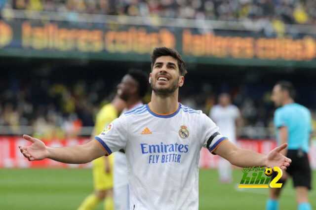 أسباب تجعل ريال مدريد يتخلى عن أسينسيو