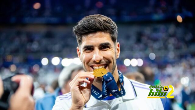 فريق أسينسيو المقبل بعد الرحيل عن ريال مدريد