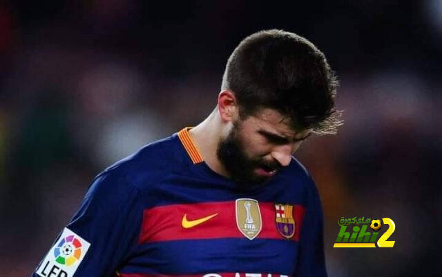 برشلونة مديون لبيكيه بـ 80 مليون يورو !