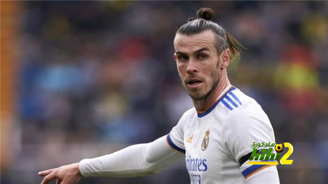 بيل يعلق على مستقبله بعد رحيله عن ريال مدريد