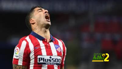 السبب الذي يمنع يوفنتوس من التعاقد مع سواريز