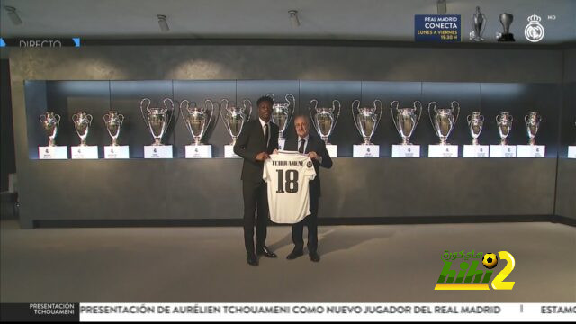 بيريز يعلق على تعاقد ريال مدريد مع تشواميني