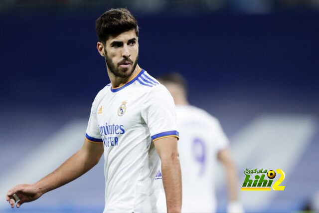 المبلغ الذي سيقبل به ريال مدريد لبيع أسينسيو