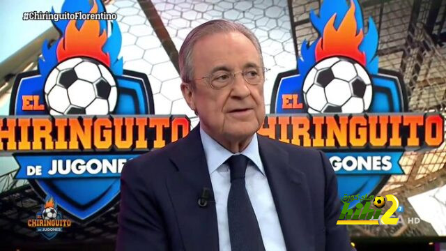 ريال مدريد في المحكمة حاليا لسببان