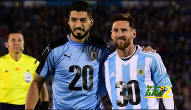 هل يعود كأس العالم من جديد لأمريكا الجنوبية في 2030؟