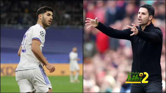 سبب إصرار أرتيتا على التعاقد مع أسينسيو