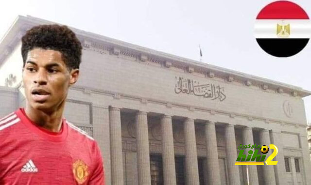 تأجيل محاكمة طالب مصري في قضية العنصرية ضد راشفورد