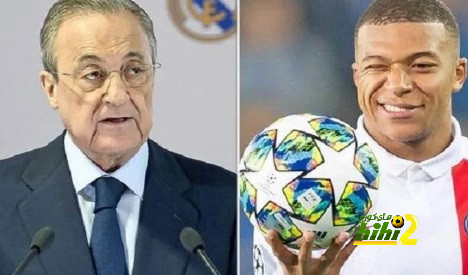 فيديو : بيريز يسخر من التعيس مبابي
