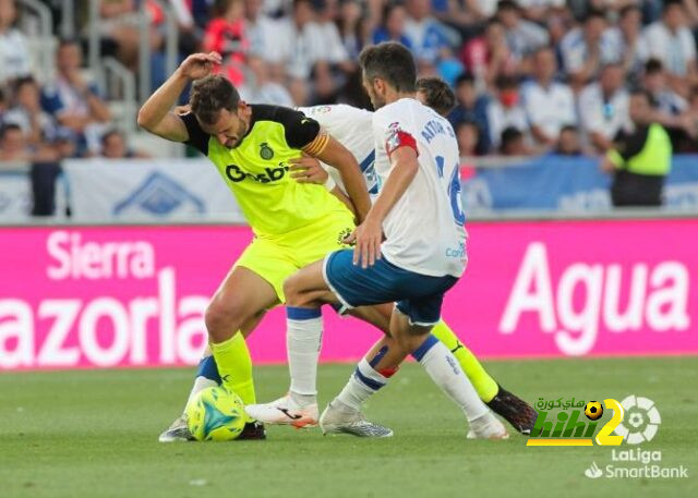 رسميًا: جيرونا يعود من جديد إلى أضواء الليغا