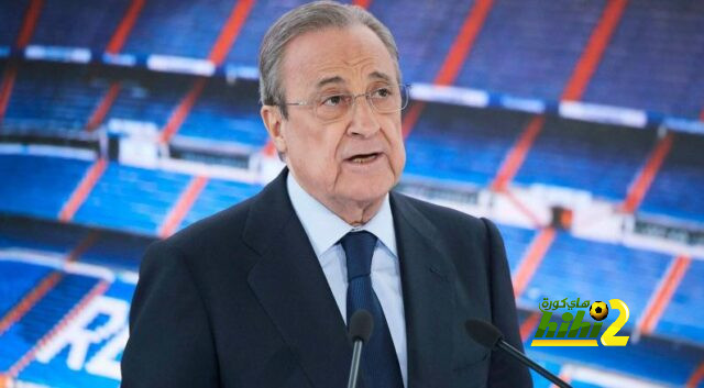 فيديو: تحية خاصة من بيريز لنجوم ريال مدريد بعد الفوز بالليغا