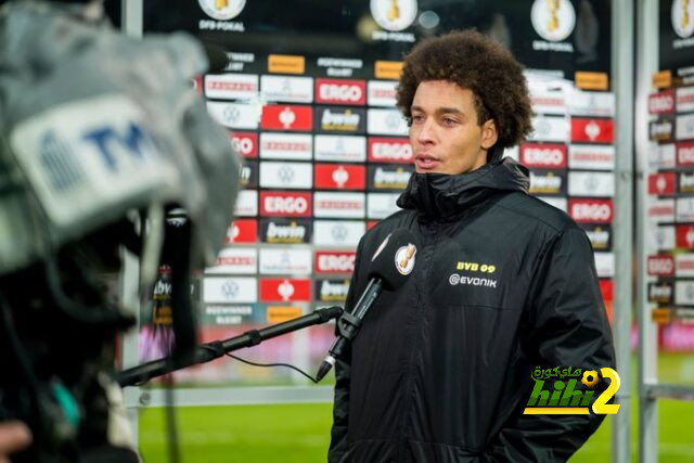 لماذا سيتعاقد أتلتيكو مدريد مع فيتسل ؟