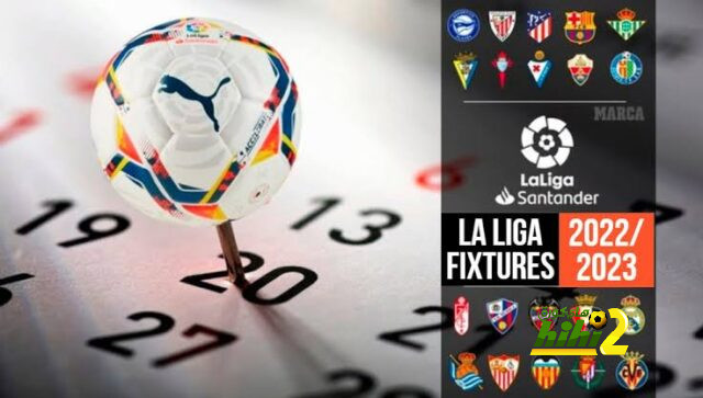 عاجل – الريال يلتقي بألميريا في أولى جولات الليجا من الموسم الجديد!