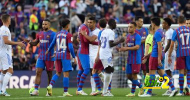 تعرف على موعد كلاسيكو الأرض بين برشلونة و ريال مدريد في الموسم الجديد!