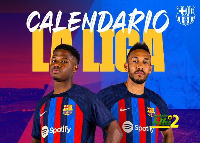 برشلونة .. رحلة الوصيف في الليغا 2022/2023