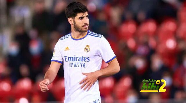 تطور جديد بخصوص مستقبل أسينسيو مع ريال مدريد