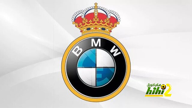 لماذا قام ريال مدريد بالتغيير من Audi إلى BMW ؟